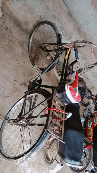 cycle 22inch jhng ror airport 03007279424