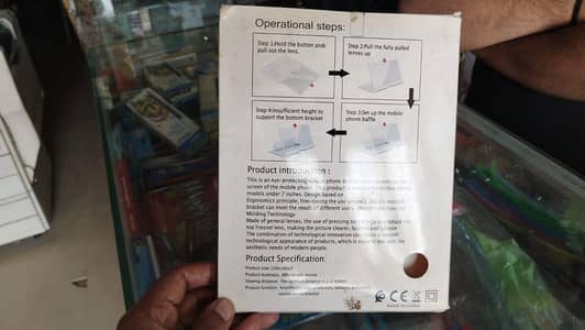 3D Porter scheme with movies