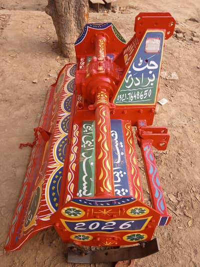 42 cutter rotawater for sale