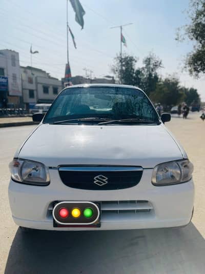 Alto Vxr 2006 Mint Condition 031~511~67~077