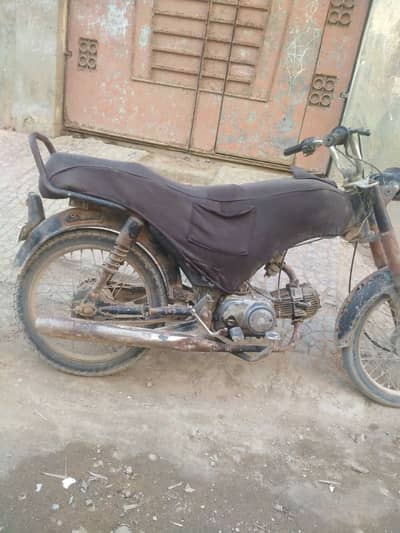 all documents clear running page miss