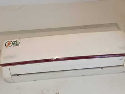 2 ton |  DC |  inverter AC
