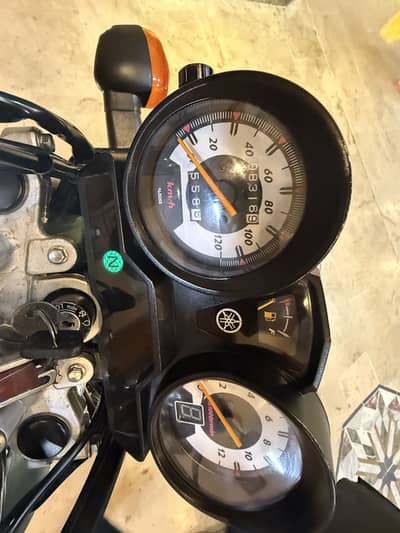 Yamaha ybz Dx 125 2025 model