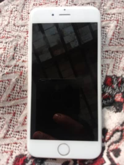 agr kisi bhi na Lena ho to rbta kro