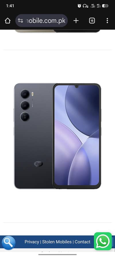 iTel a100 4/128 10 by 10 full box 03011212122