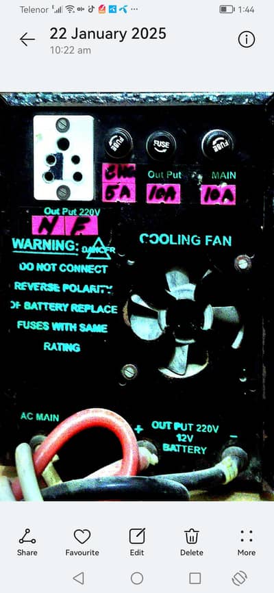 macro touch full automatic inverter battery charger UPS