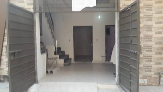5 Marla House For Sale In Alama Iqbal Town Lahore