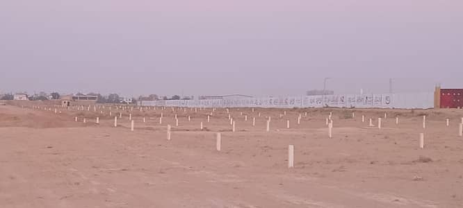 Your Search For Residential Plot In Muhammad Bin Qasim Co-operative Housing Society Ends Here