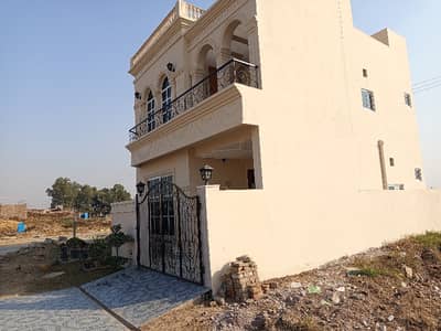 Get In Touch Now To Buy A Good Location 5 Marla House In DHA Sector C - Block 5 Gujranwala