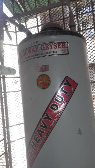 Gas heater for sale at best price