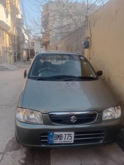 antique car in the city