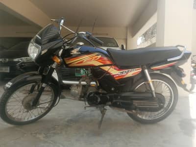 Honda Cd70 Dream for sale Excellent conditions