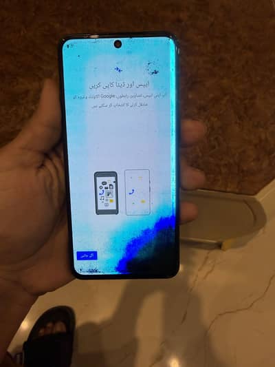 Vivo y200 8+8 256gb panal karab hu gya ha