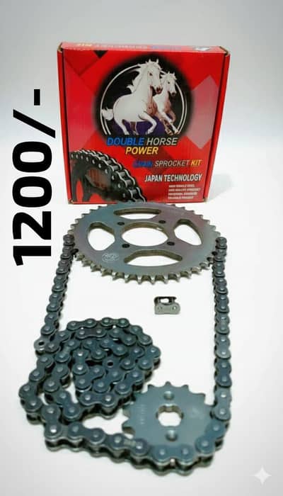 Double Horse power Grari kit