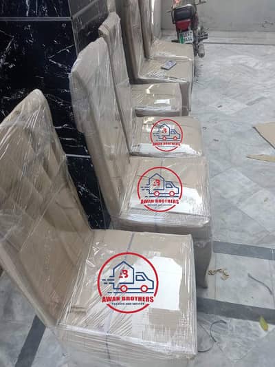 Packers Movers , Home Shifting, Relocation, Cargo, Goods Transport