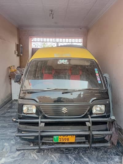 carry daba bulaun scheme 12 model