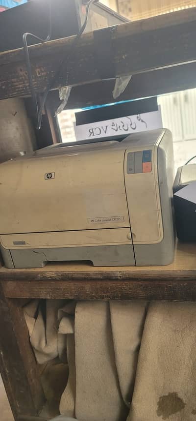 Hp Color Laser Jet Printer 1215