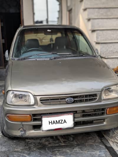 daihastu coure for sale