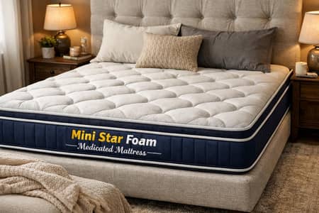  Mini Star Foam – Medicated Mattress (Premium Quality) 
