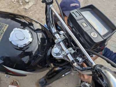 Super Star 2025 September