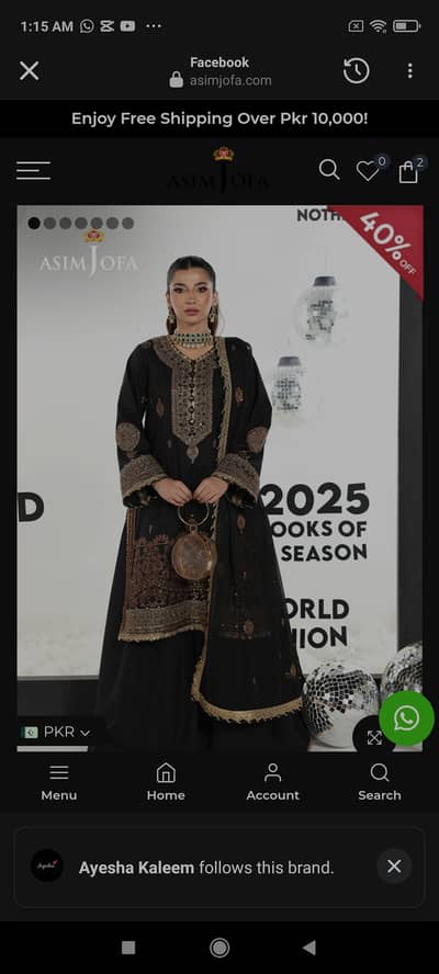 Asim Jofa original suit bought from their original site