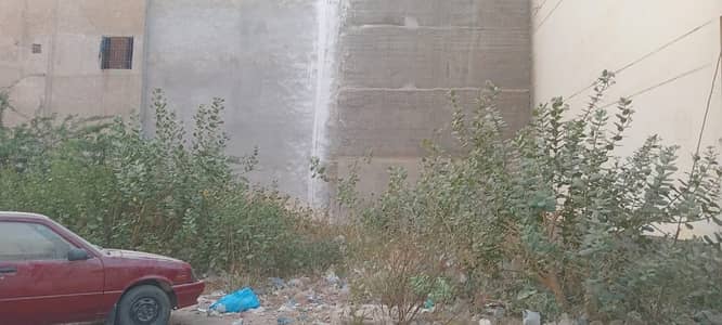 Looking For A Commercial Plot In Diamond City