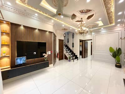 5 Marla House for Sale DHA 9 Town, B Block (Lahore)