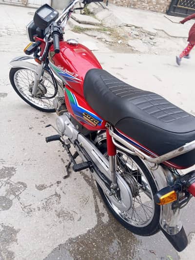 Honda CD 70c model 2013 own my name