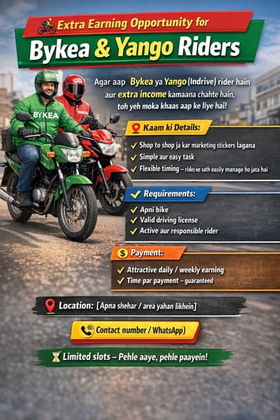 Bykea / Yango/ Indrive Rider – Side Income Ka Best Chance!