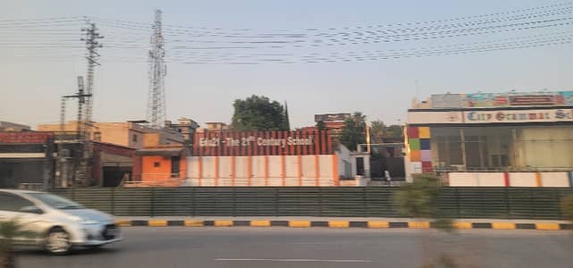 One Kanal 5700 Sqft Corner Commercial Plot On Main GT Road Near Toyota, Suzuki, KIA, Honda Car Showrooms. Dem 28.50 Crore Negotiable