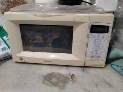Electronics For Sale