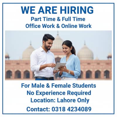 Part time and online work available for male and females