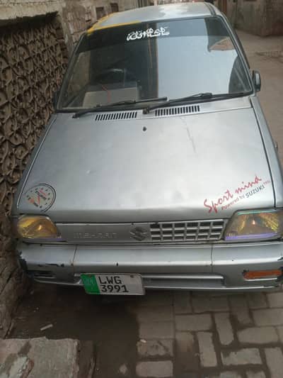 mehran vxr 2005 Lahore number
