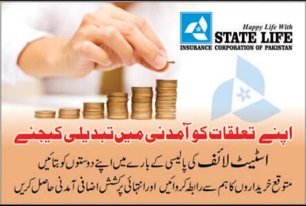 state life insurance policy