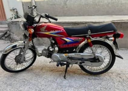 ہونڈا سی ڈی 70 لینے والا بھائی