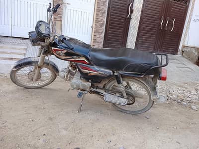 sp70 for sale (price negotiable)