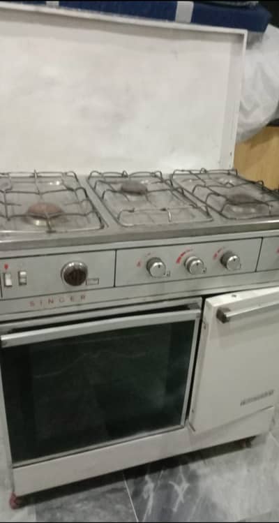 Cooking range