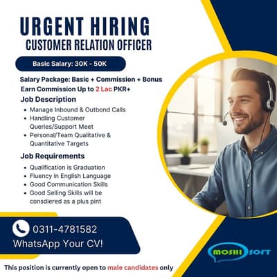 URGENT HIRING: Customer Relations Officer in Jhelum! Earn 2 Lac+ PKR