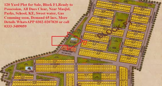 120 yard plot for sale, Blk F1 Ready to possession, Saima Arabain Villas North Karachi.