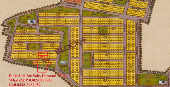 120 yard Plots Jori For Sale, Park View, F Ext, Saima Arabian Villas North Karachi
