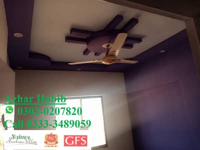 2 bed Lounge Flat For Sale Aziz Classic 1, Sector 5D, Surjani Town Karachi