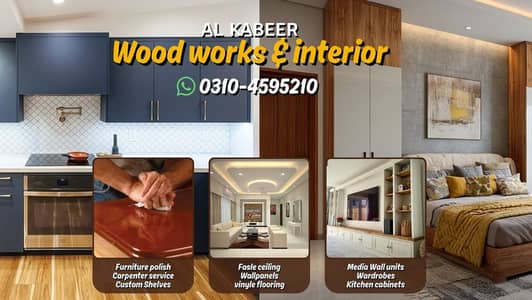 Wallpanels | False ceiling | media wall units | kitchen cabinets