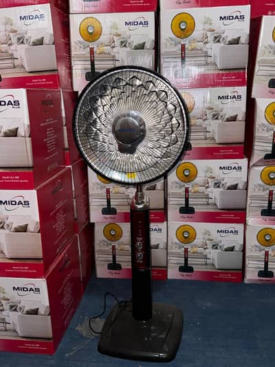 Midas Electric Heater / Stand Heater / Electric Heater / Standi Heater