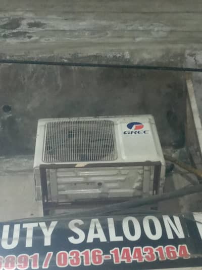 no open no repair condition