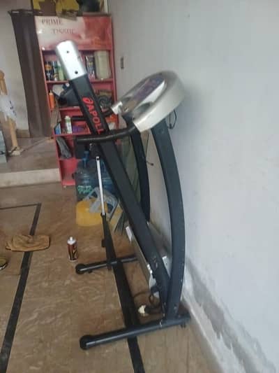 appollo treadmill