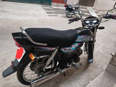 Honda Dream 70