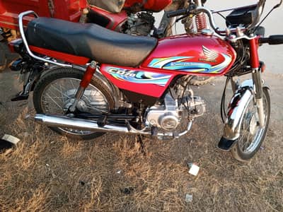 good condition 10 by 9