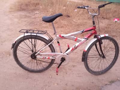 new tir or achi condition