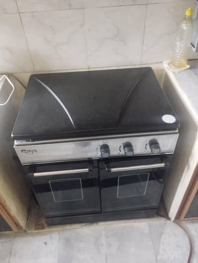 Rays stove for urgent sale