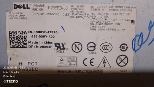 Dell optiplex 780 Rs 2200